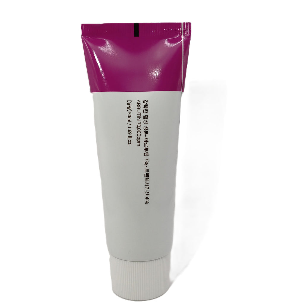 CARVENCHY Arbutin 7.0+ TXA 4.0