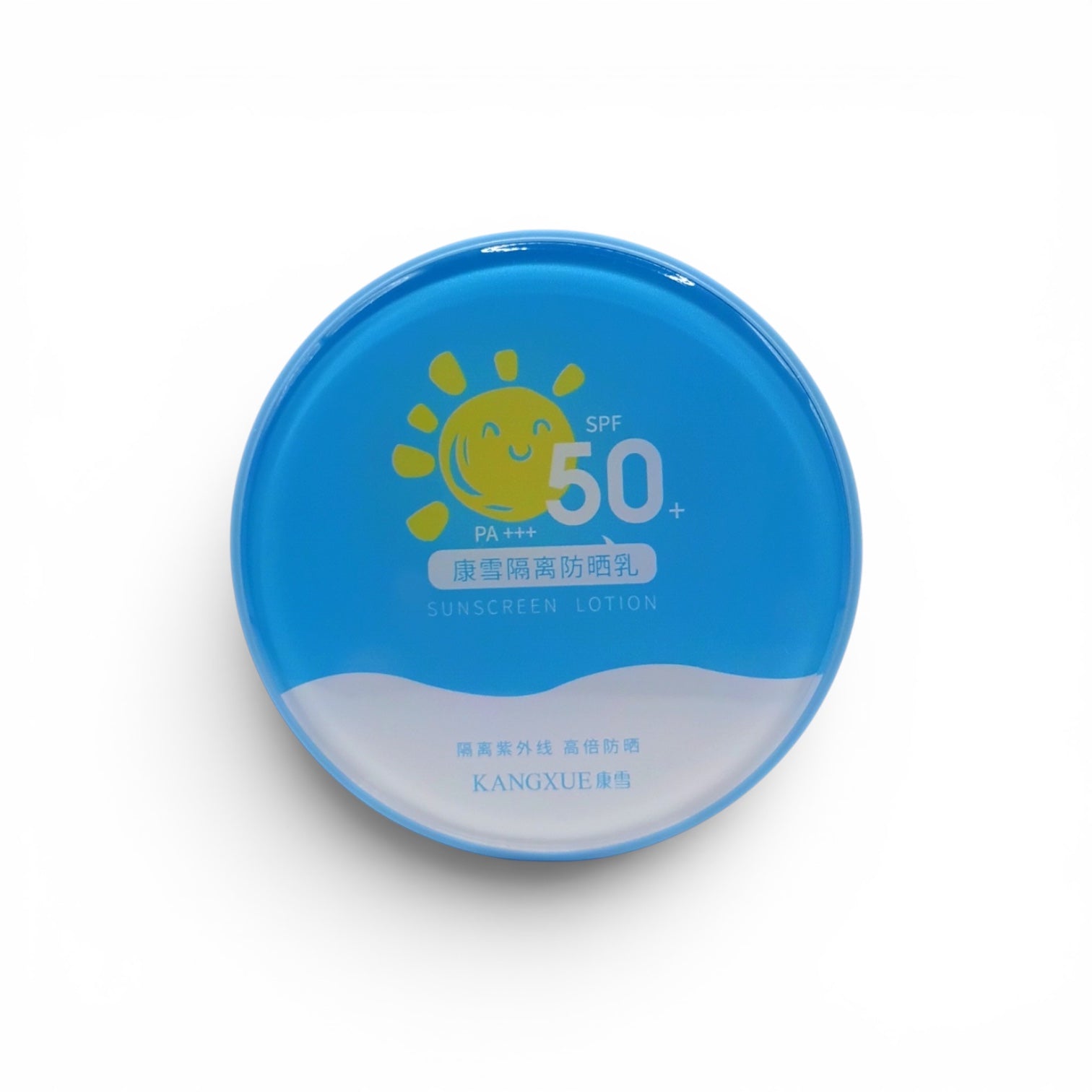Kangxue Sunscreen Lotion
