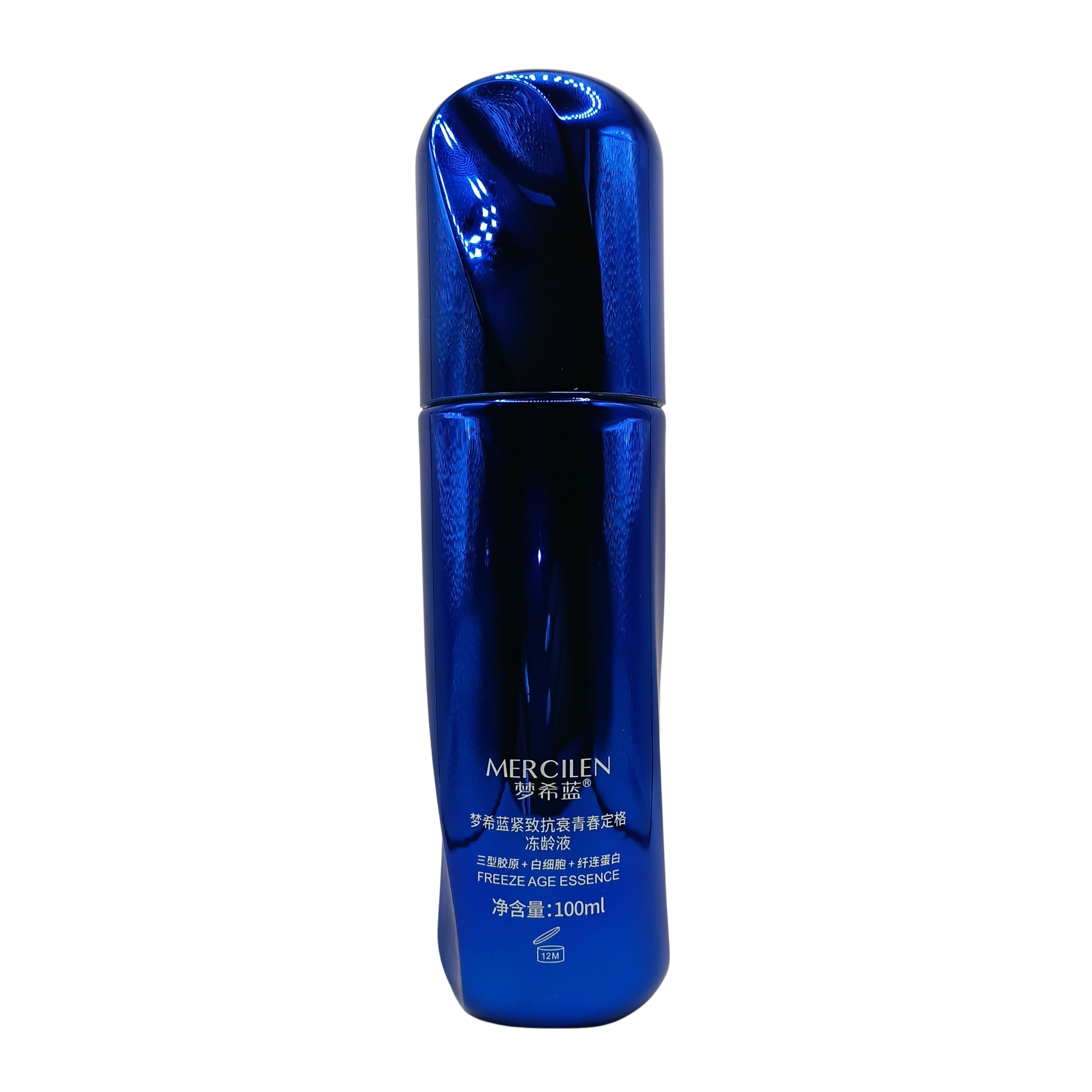 Mercilen Anti-Aging Freeze Age Essence