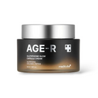 Medicube AGE-R Glutathione Glow Capsule Cream