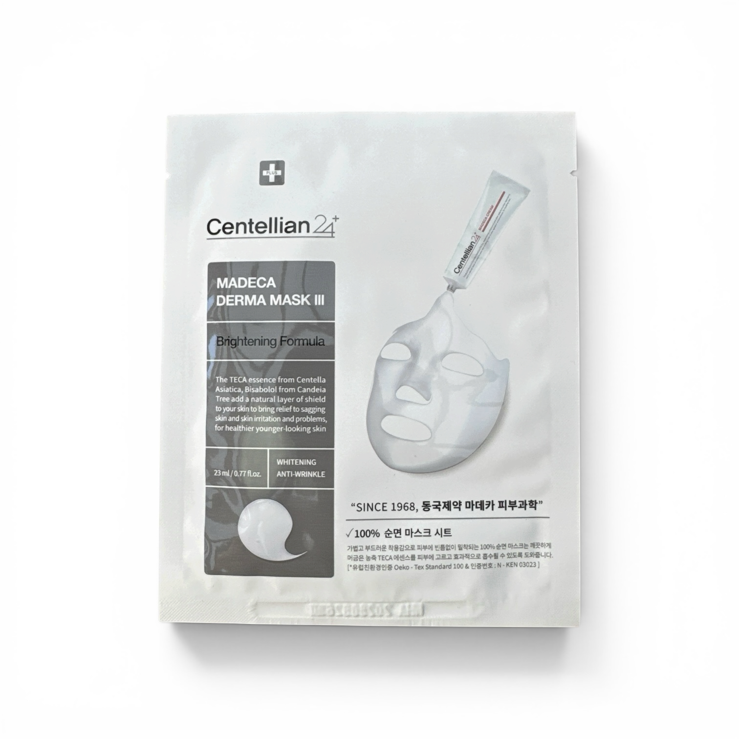 Centellian24 Madeca Derma Mask III