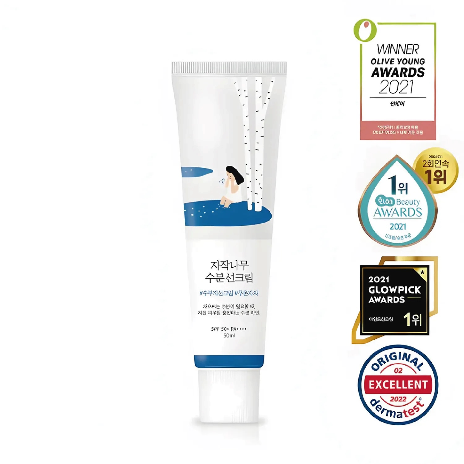 Skincare Sunscreen
